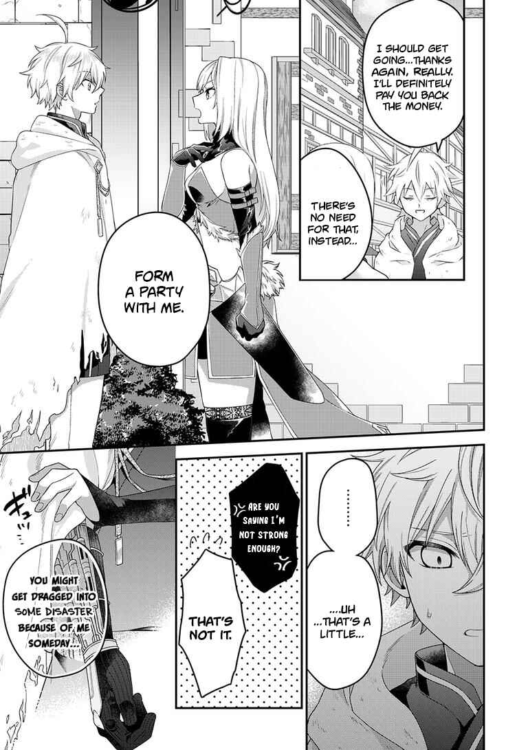 Page 19 Chapter 5 Metalial Story