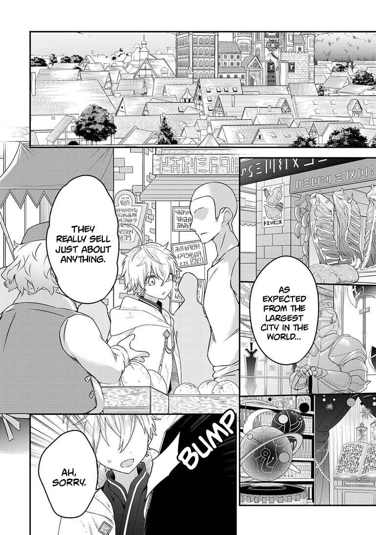 Page 8 Chapter 5 Metalial Story