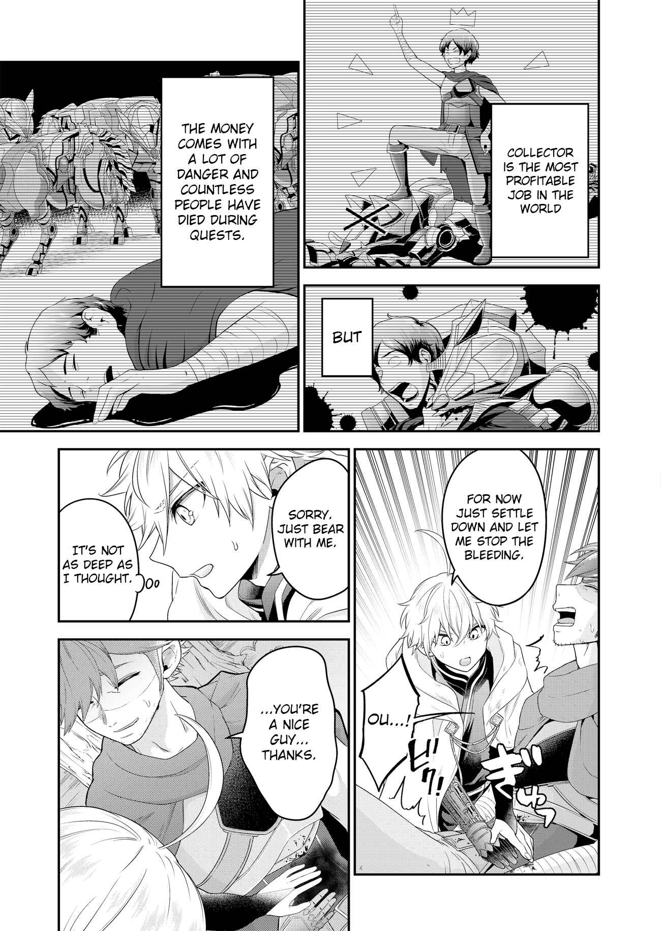 Page 11 Chapter 2 Metalial Story