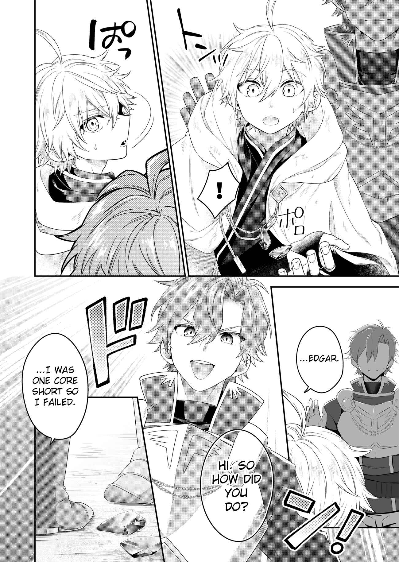 Page 18 Chapter 2 Metalial Story
