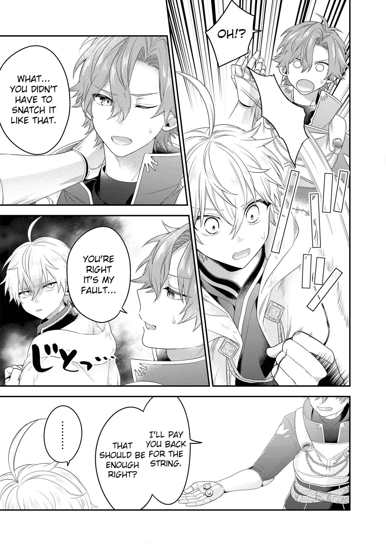 Page 21 Chapter 2 Metalial Story