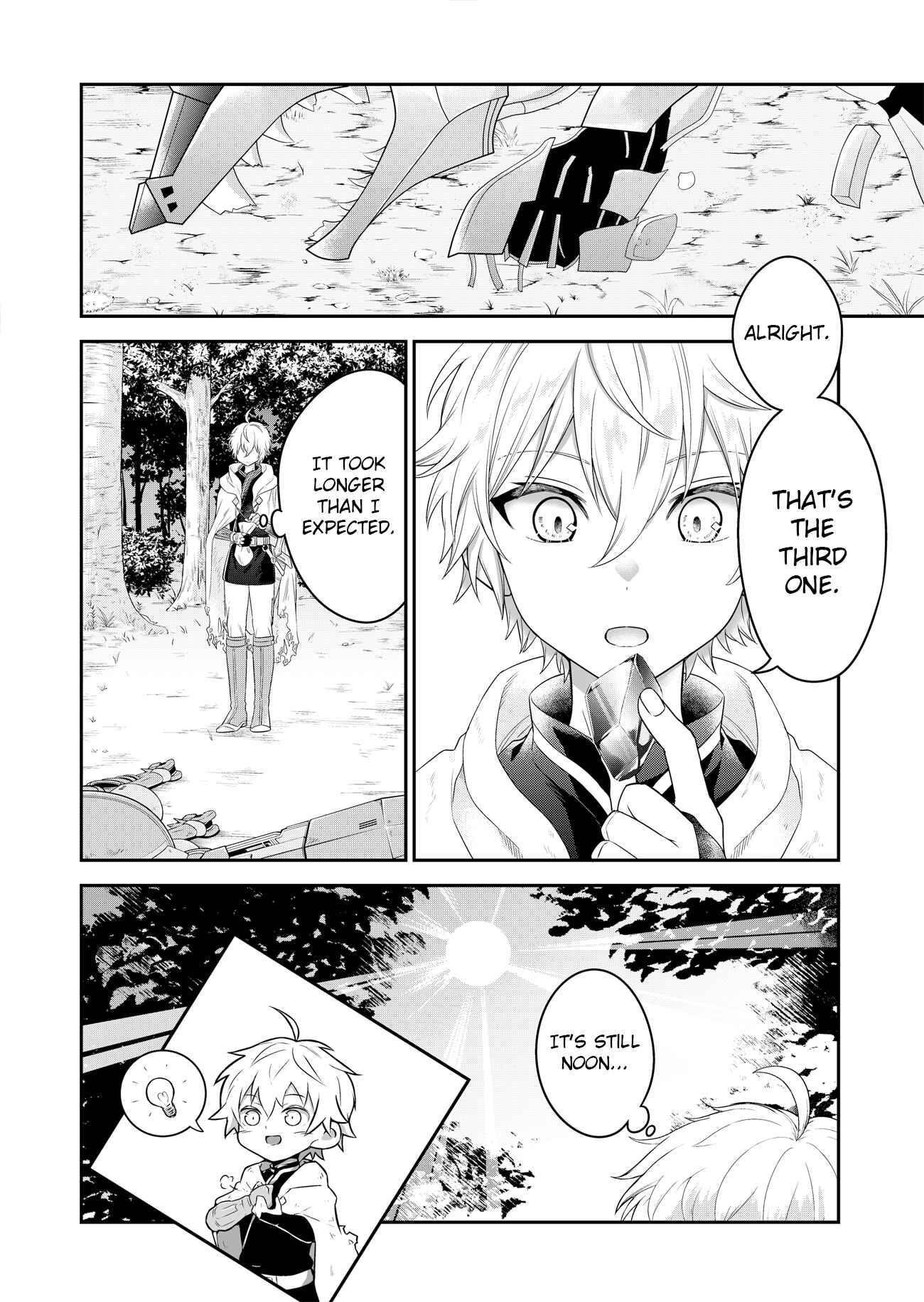 Page 6 Chapter 2 Metalial Story