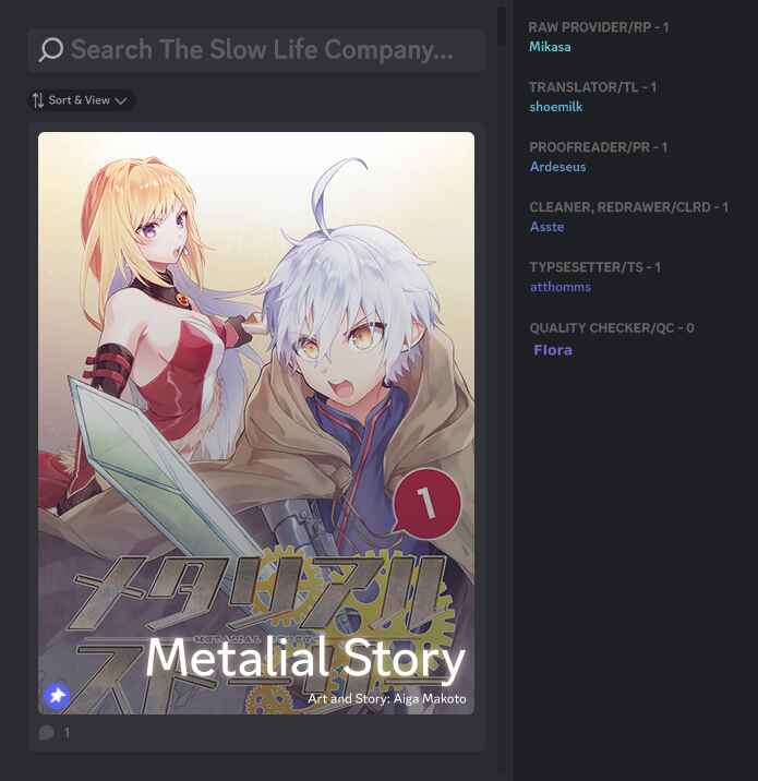 Page 1 Chapter 11 Metalial Story