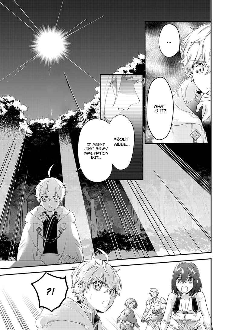 Page 14 Chapter 11 Metalial Story