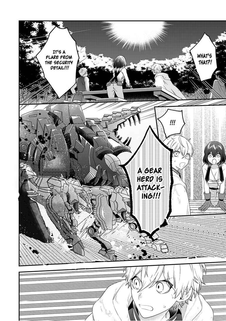 Page 15 Chapter 11 Metalial Story