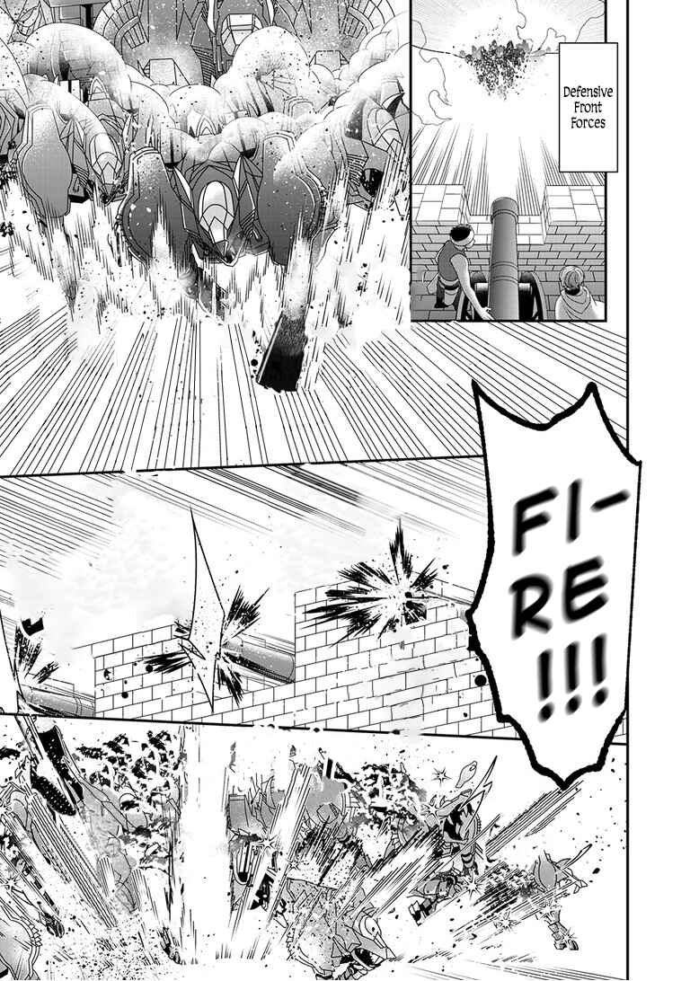 Page 16 Chapter 11 Metalial Story