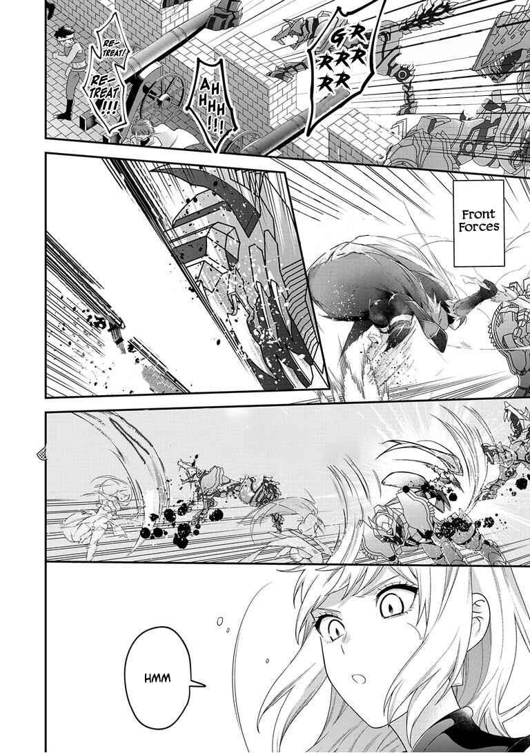Page 17 Chapter 11 Metalial Story