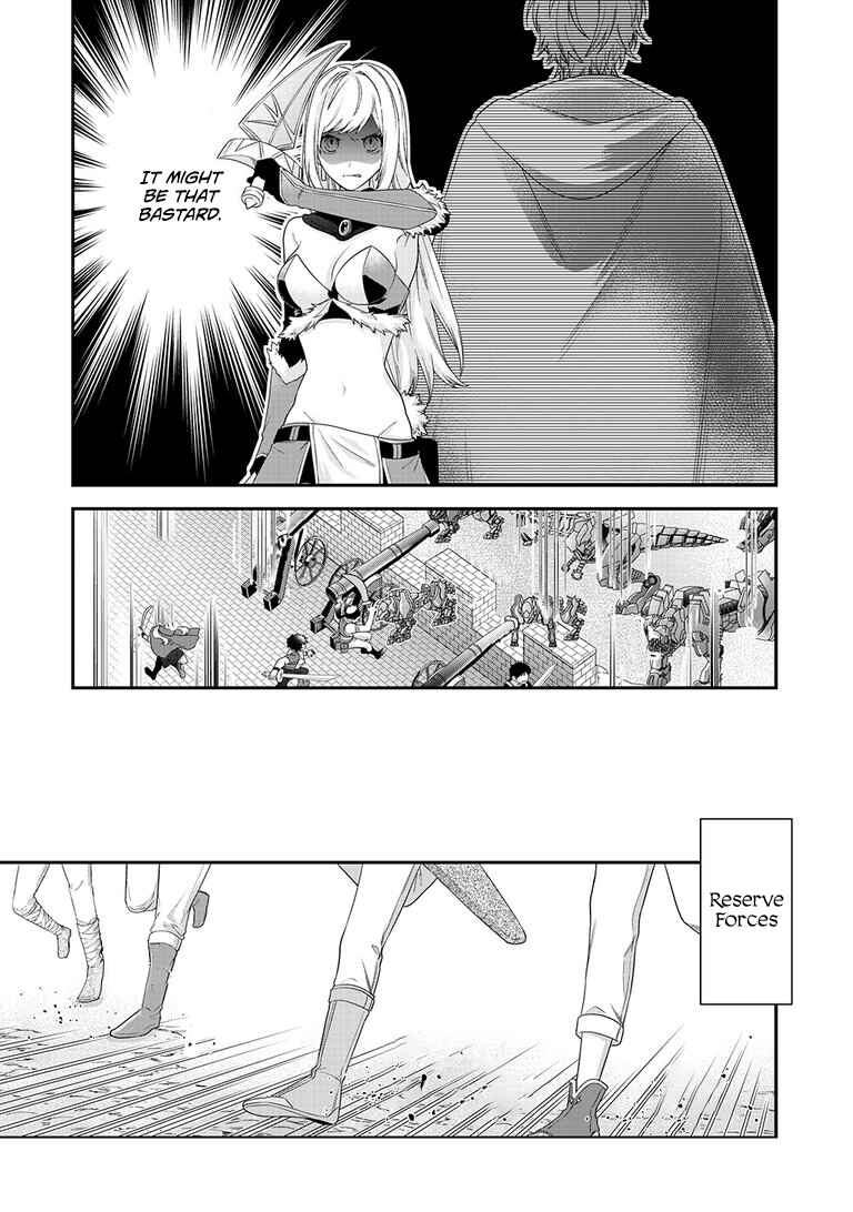 Page 20 Chapter 11 Metalial Story