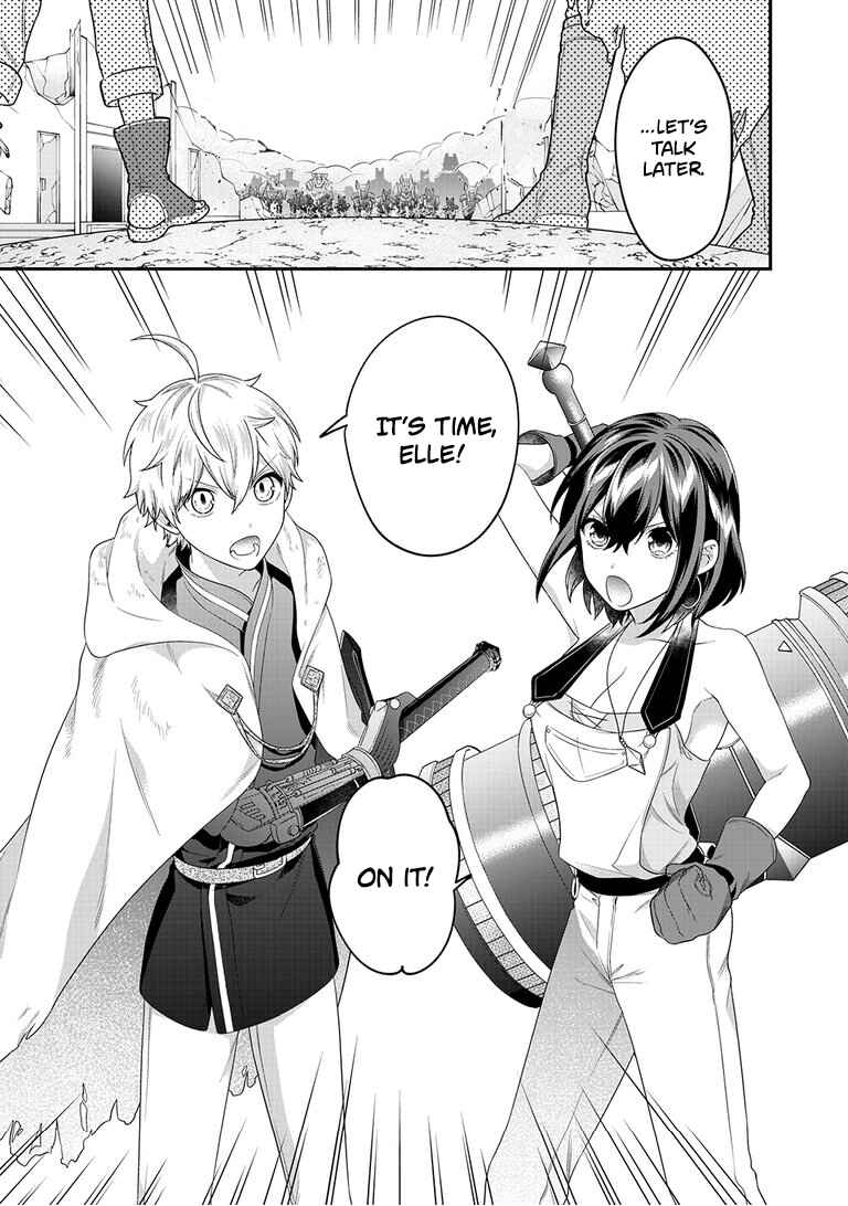 Page 22 Chapter 11 Metalial Story