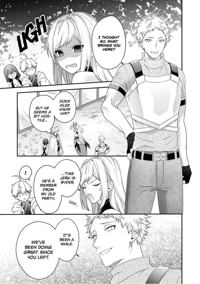Page 6 Chapter 11 Metalial Story