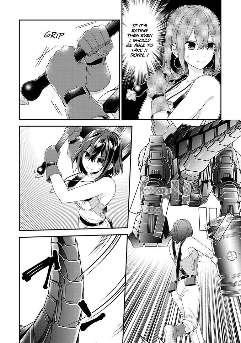 Page 13 Chapter 8 Metalial Story