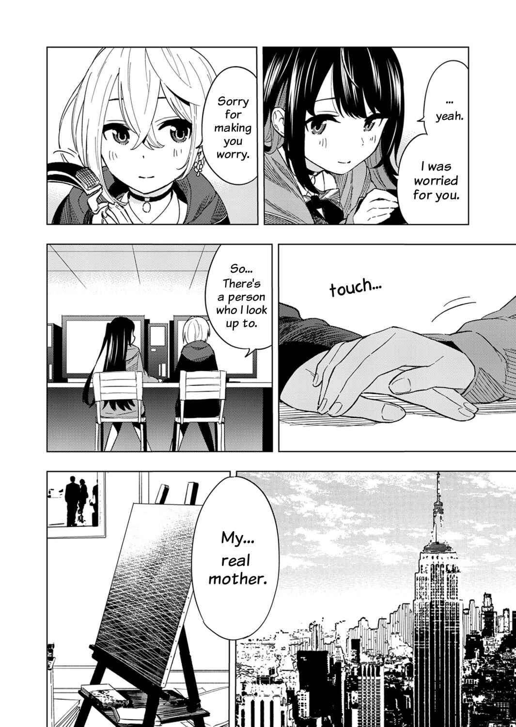 Page 22 Chapter 1 Esports☆ ~A Story of 0.2 Seconds~