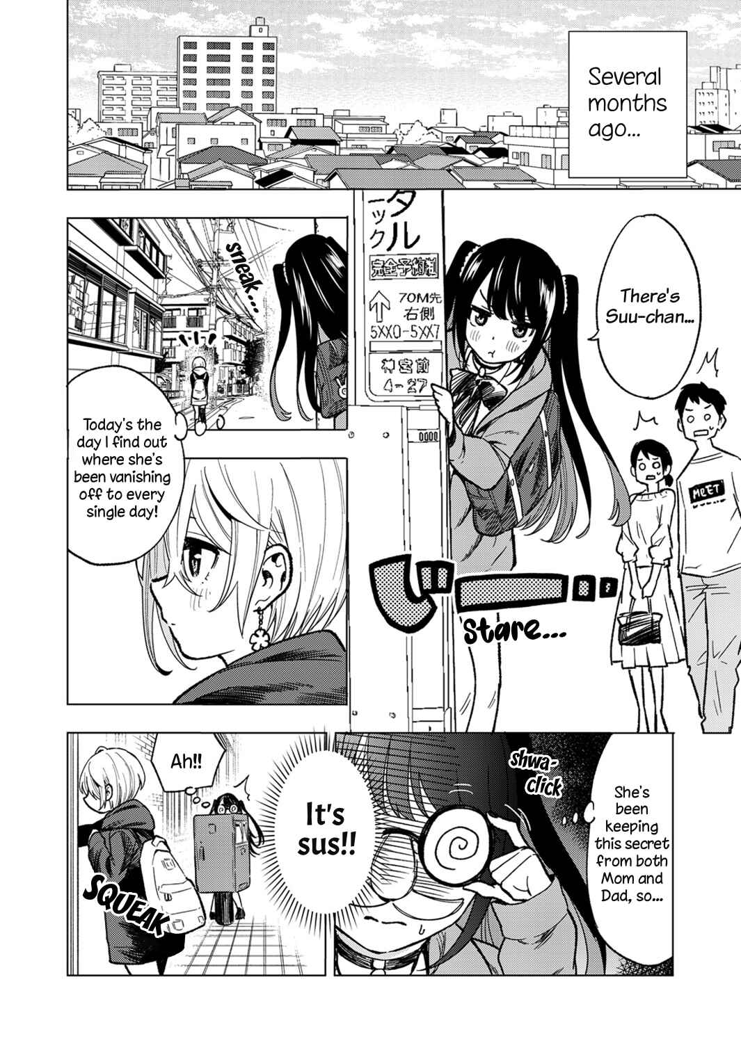 Page 6 Chapter 1 Esports☆ ~A Story of 0.2 Seconds~