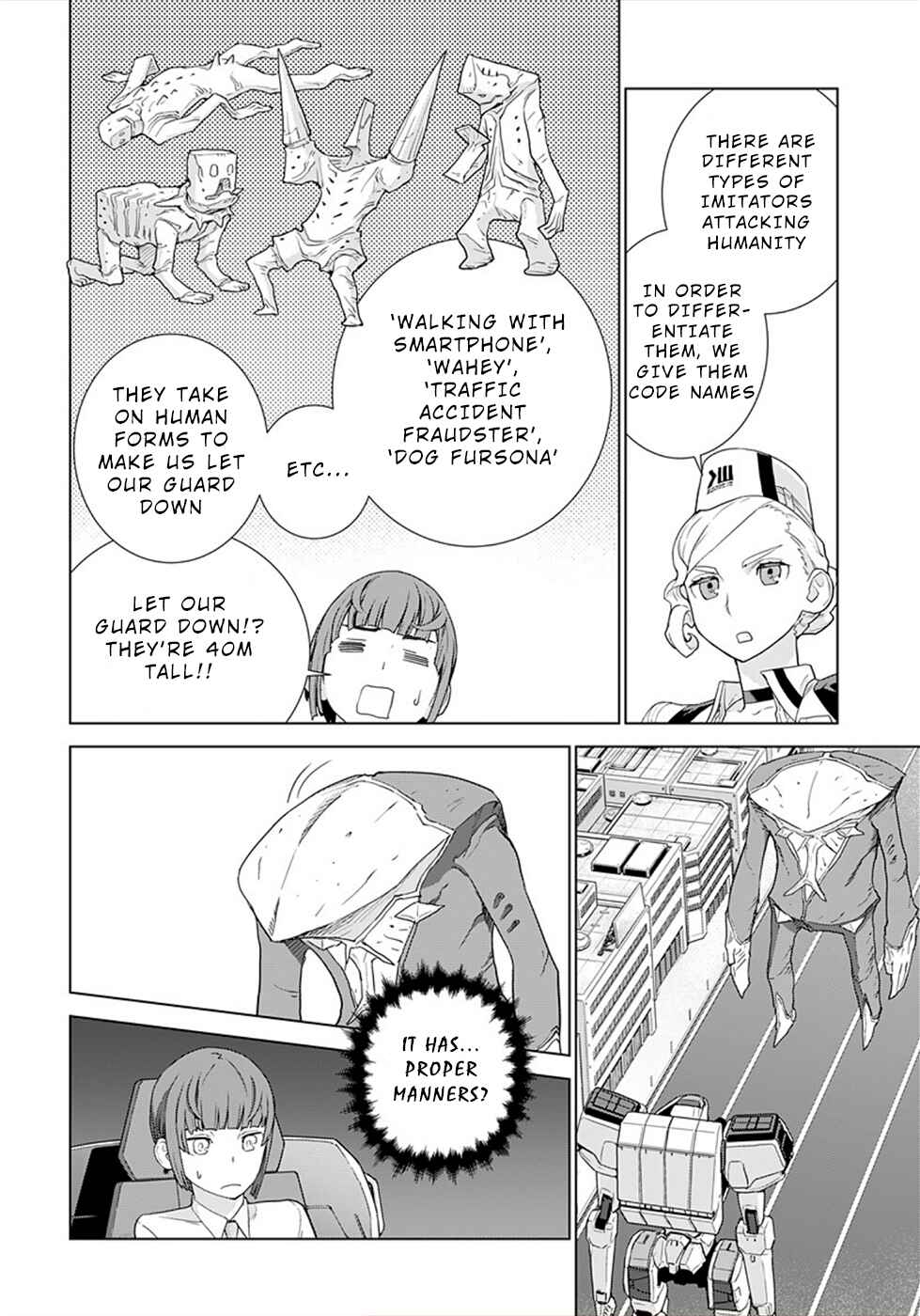 Page 12 Chapter 2 Jinrui Sonbou Cockpit Girls