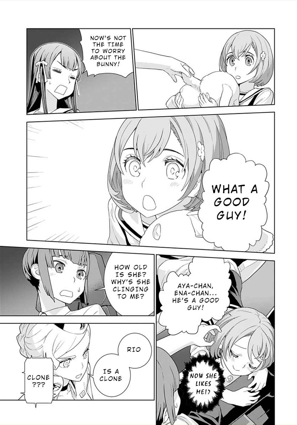 Page 17 Chapter 2 Jinrui Sonbou Cockpit Girls