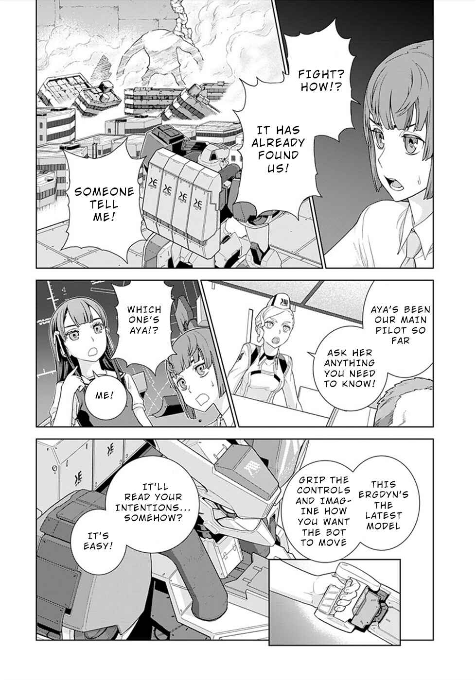 Page 4 Chapter 2 Jinrui Sonbou Cockpit Girls