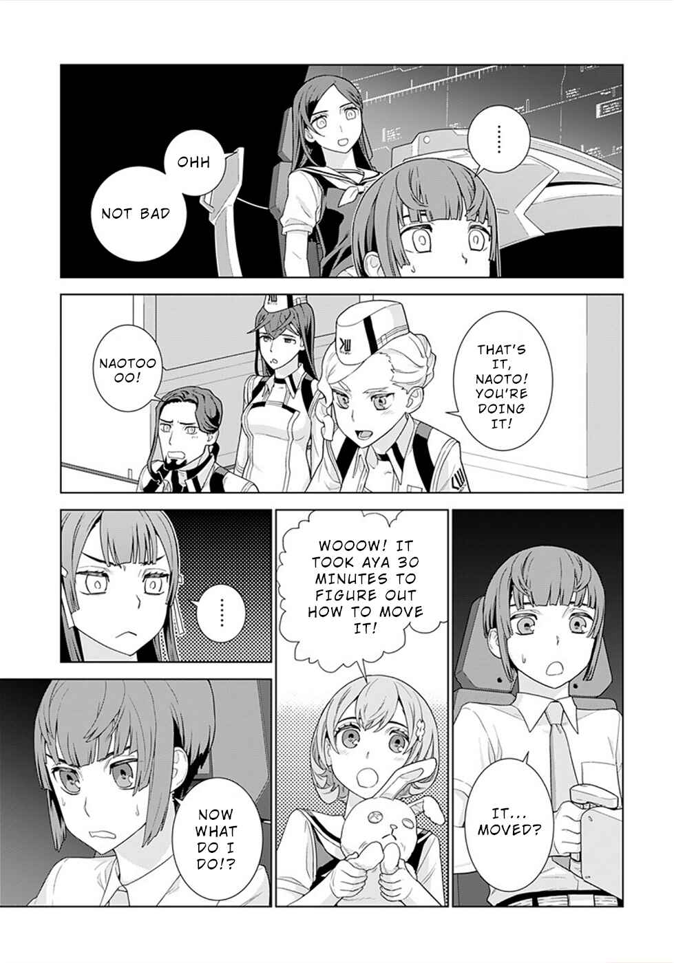Page 7 Chapter 2 Jinrui Sonbou Cockpit Girls