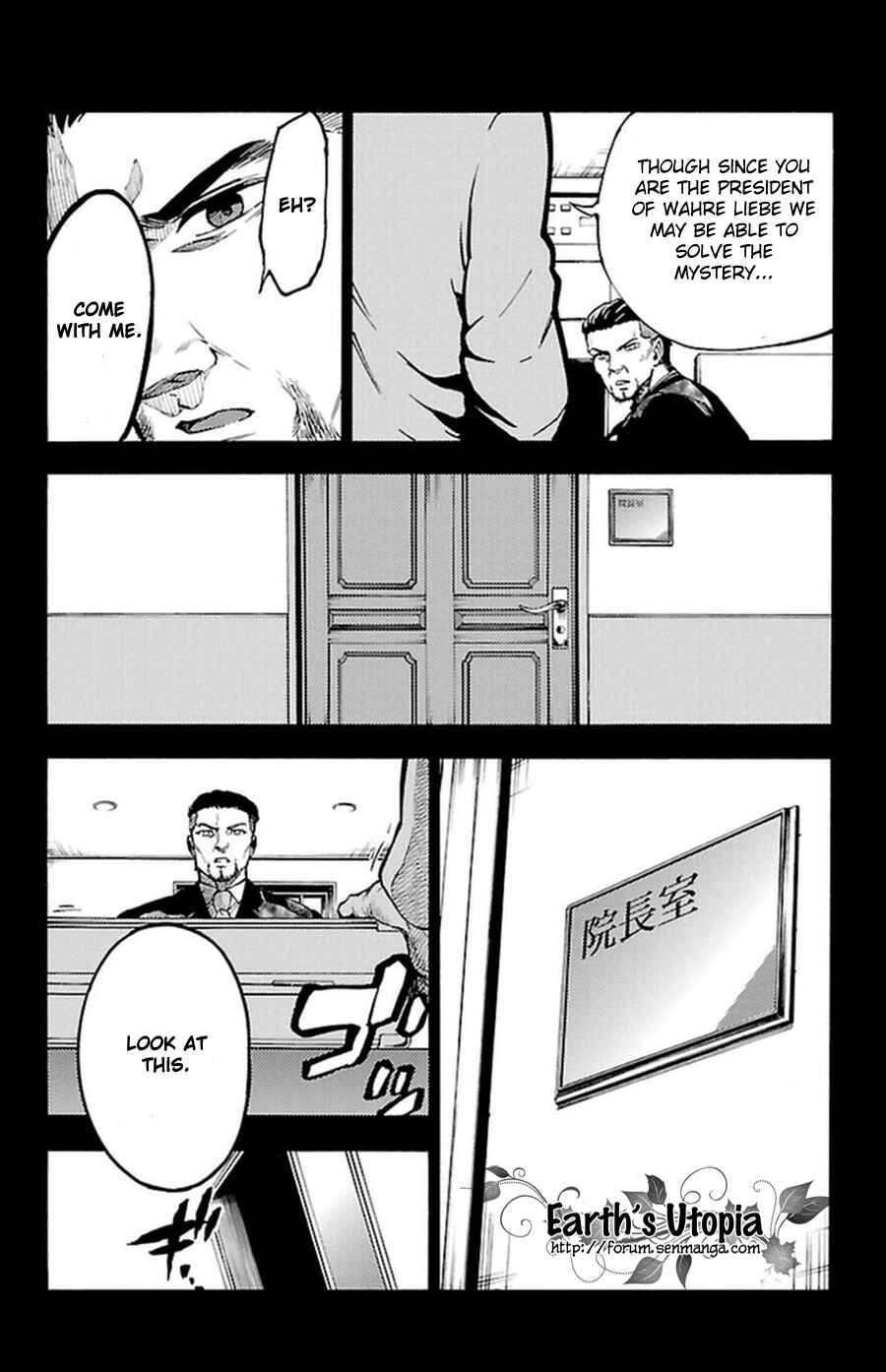 Page 17 Chapter 35 Magical Girl Apocalypse