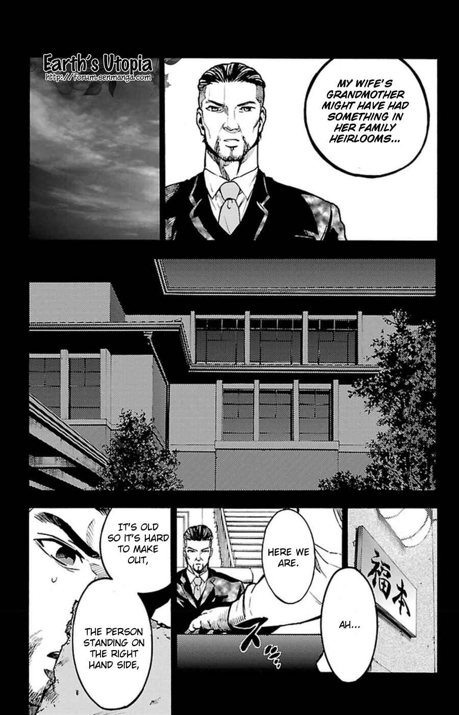Page 28 Chapter 35 Magical Girl Apocalypse
