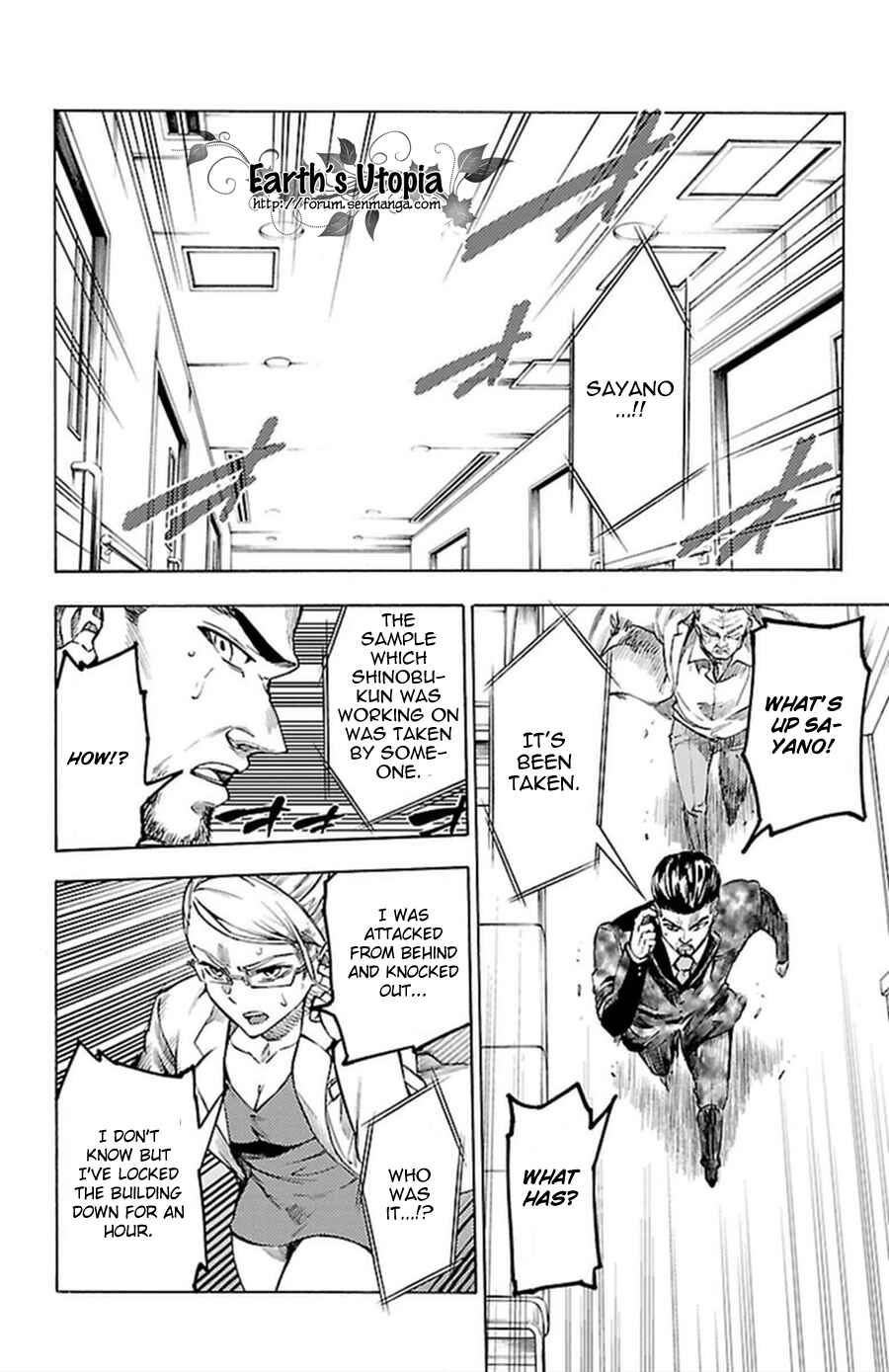 Page 8 Chapter 35 Magical Girl Apocalypse