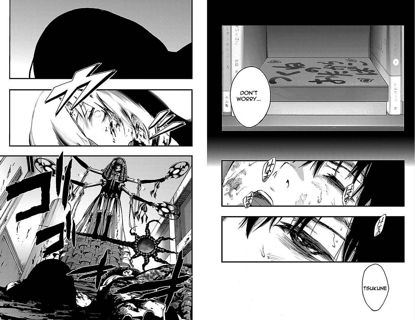 Page 6 Chapter 17 Magical Girl Apocalypse