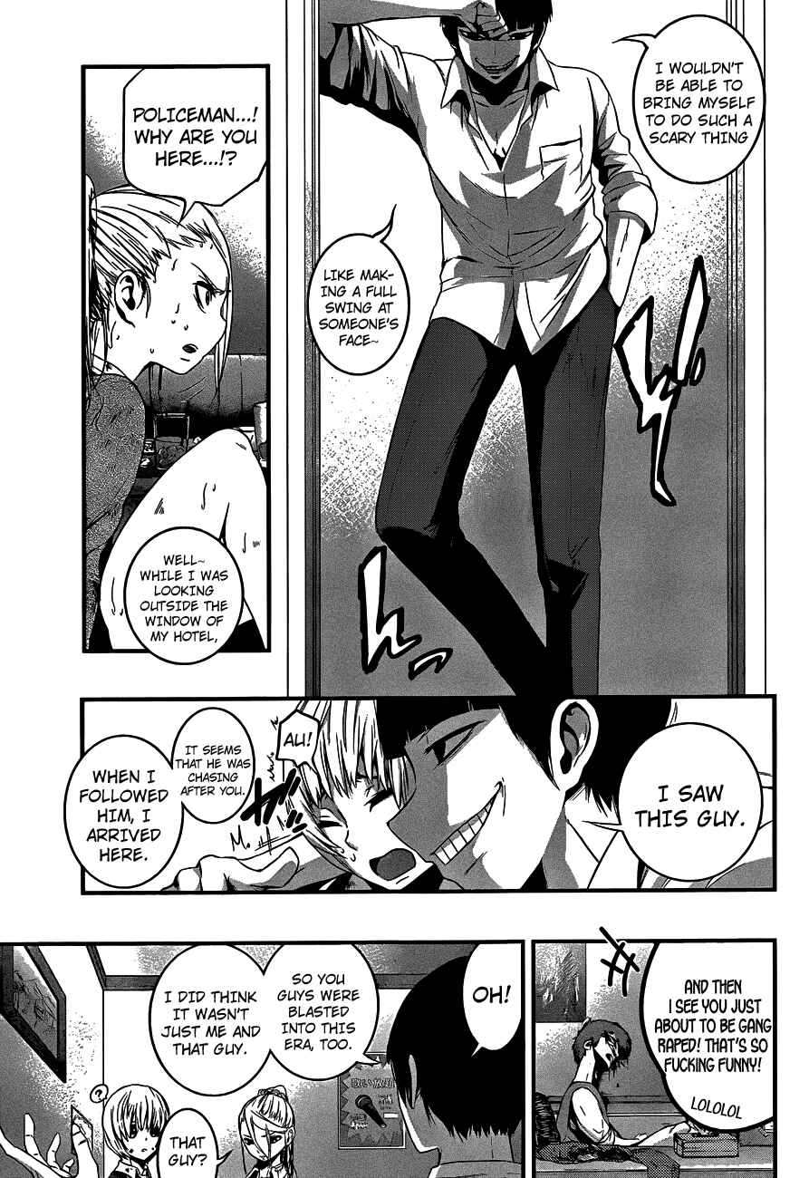 Page 12 Chapter 11 Magical Girl Apocalypse