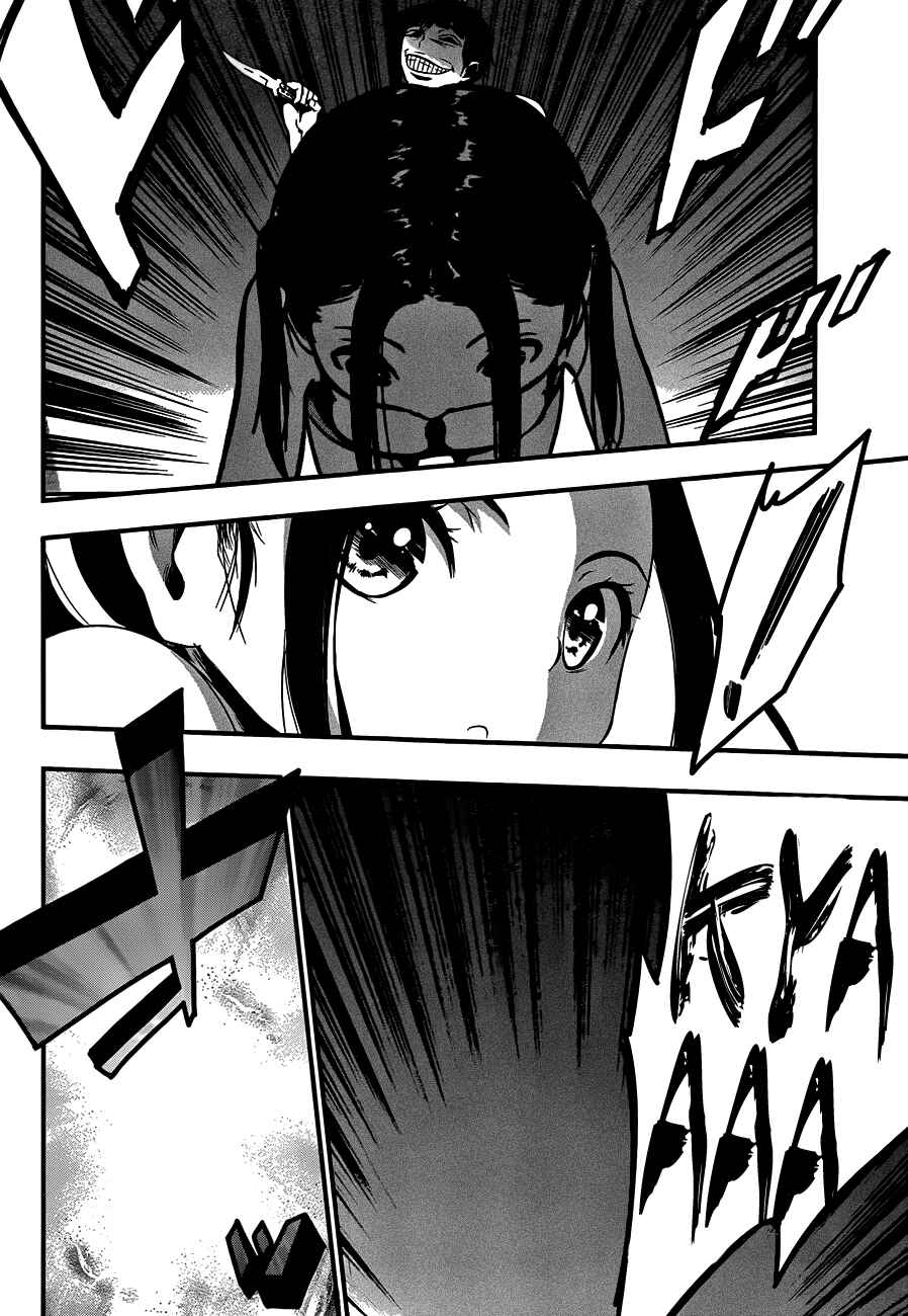 Page 35 Chapter 11 Magical Girl Apocalypse