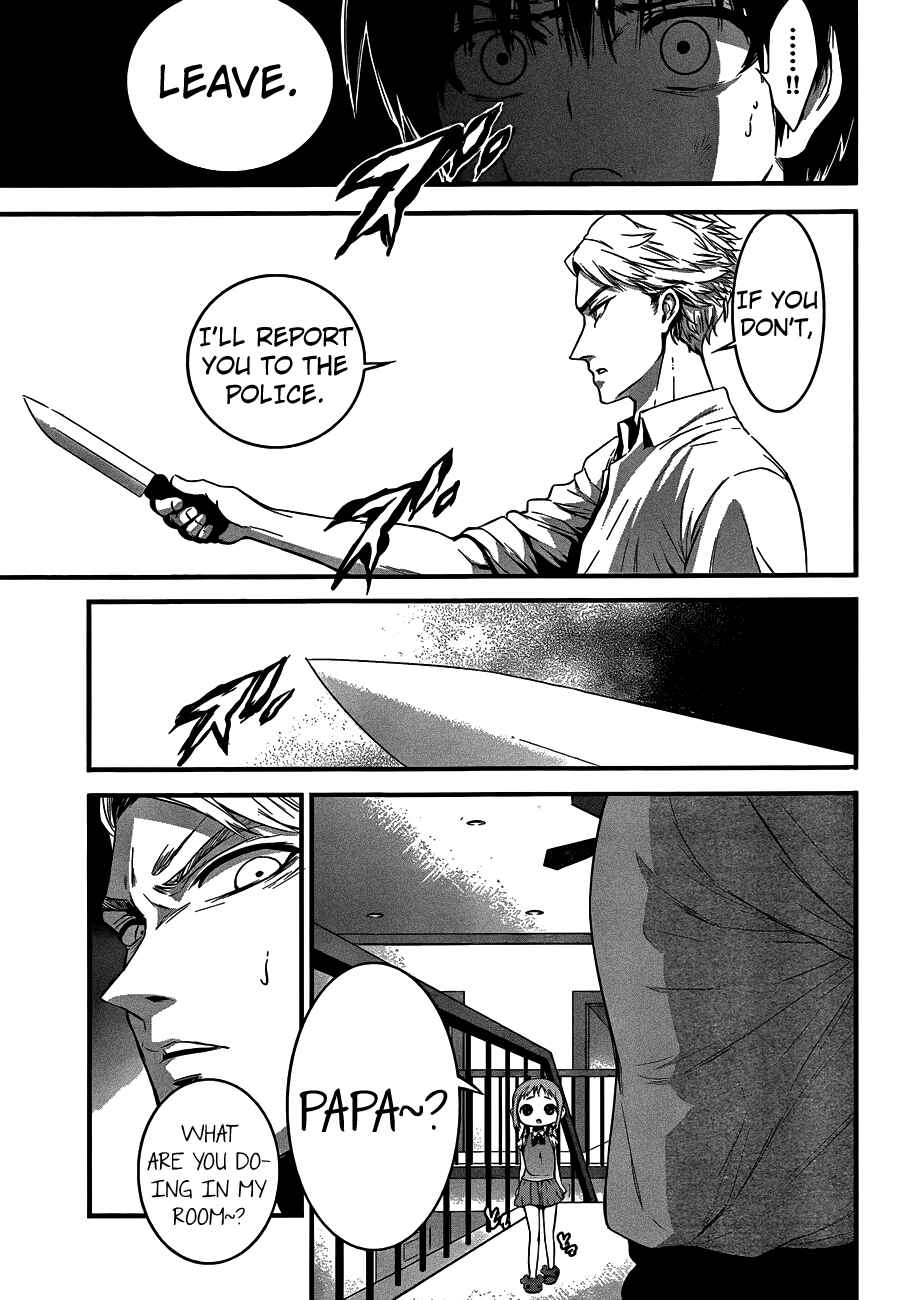 Page 4 Chapter 11 Magical Girl Apocalypse