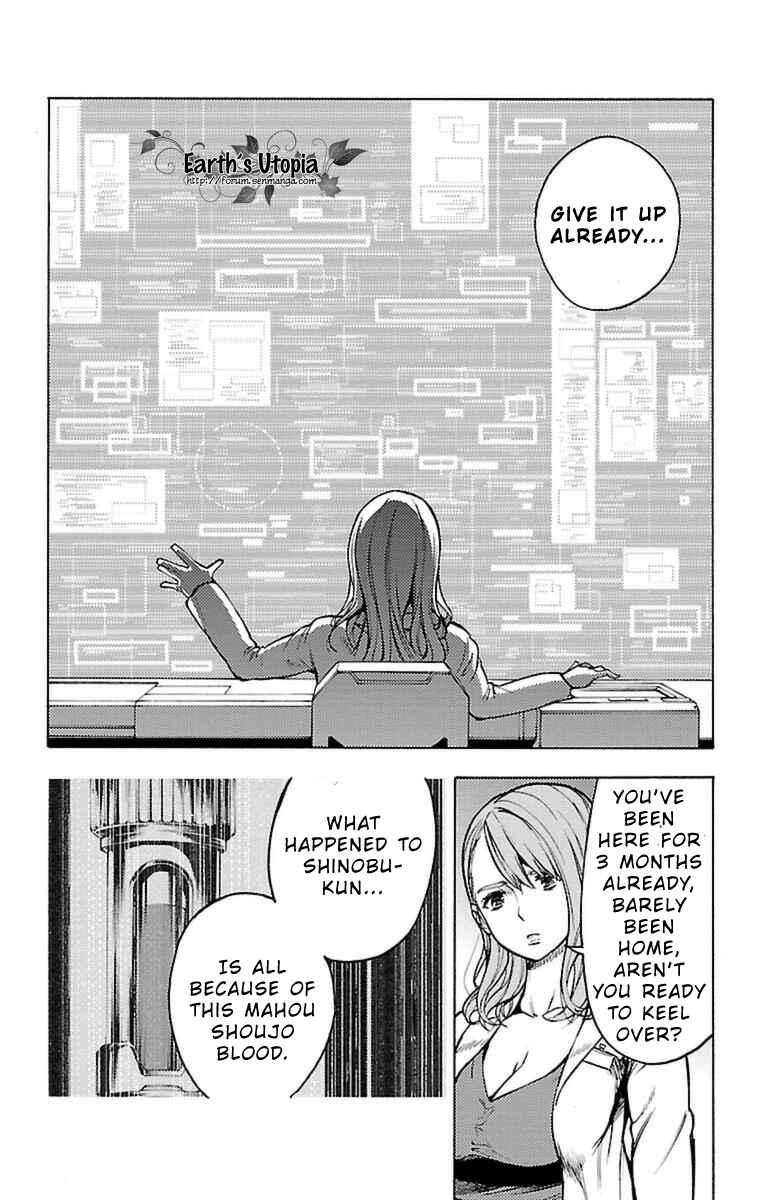 Page 19 Chapter 39 Magical Girl Apocalypse