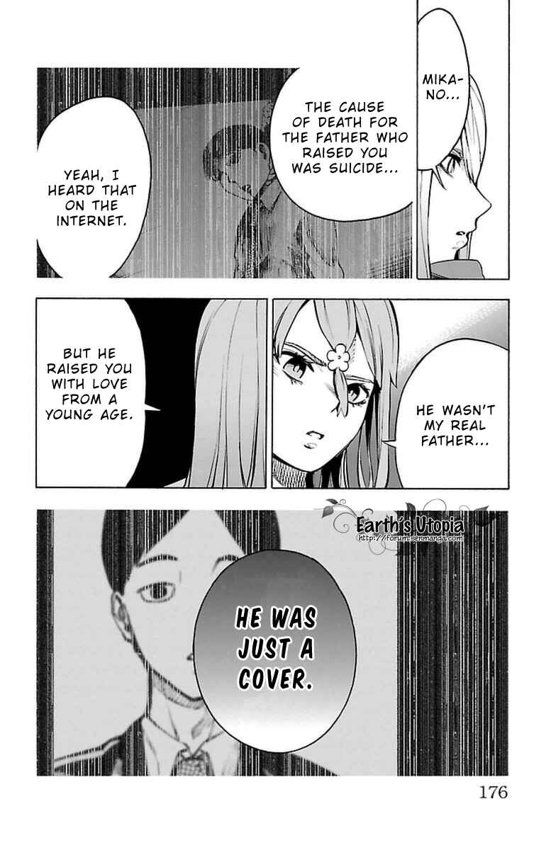 Page 23 Chapter 39 Magical Girl Apocalypse