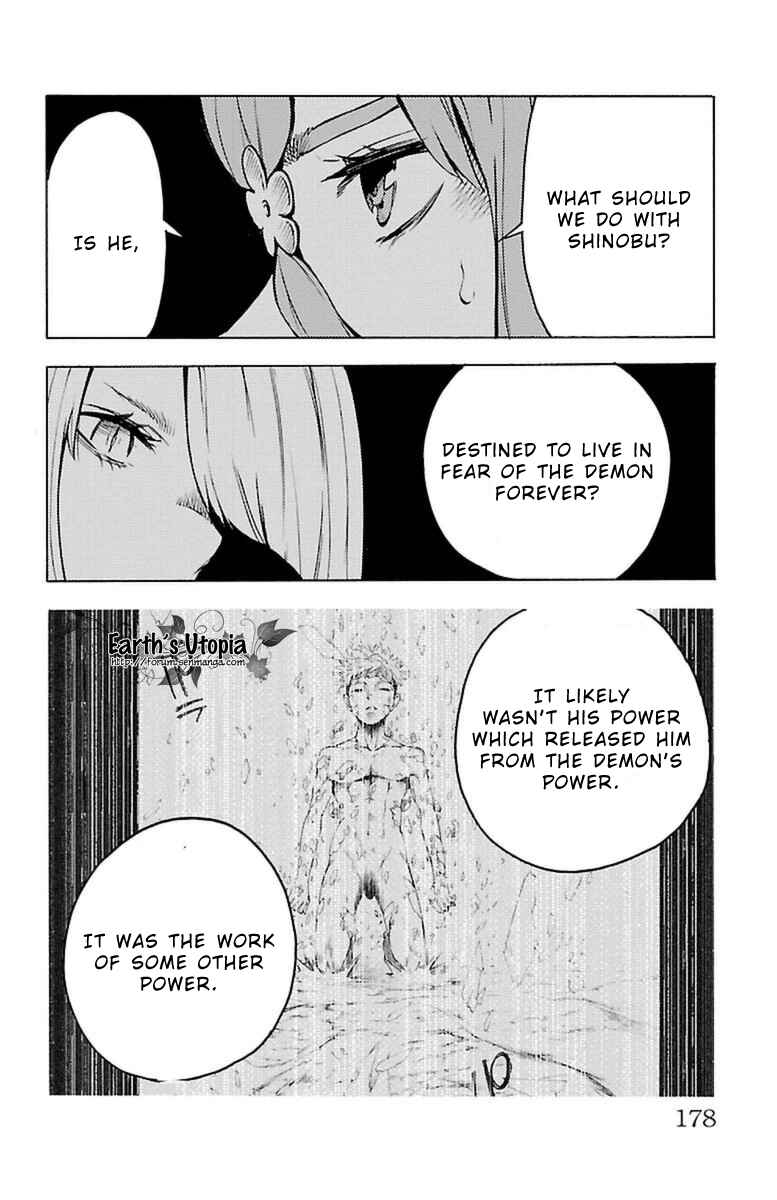 Page 25 Chapter 39 Magical Girl Apocalypse