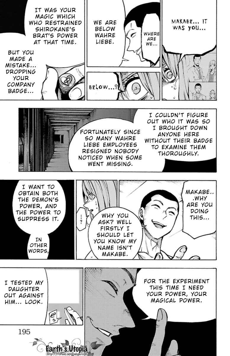 Page 41 Chapter 39 Magical Girl Apocalypse