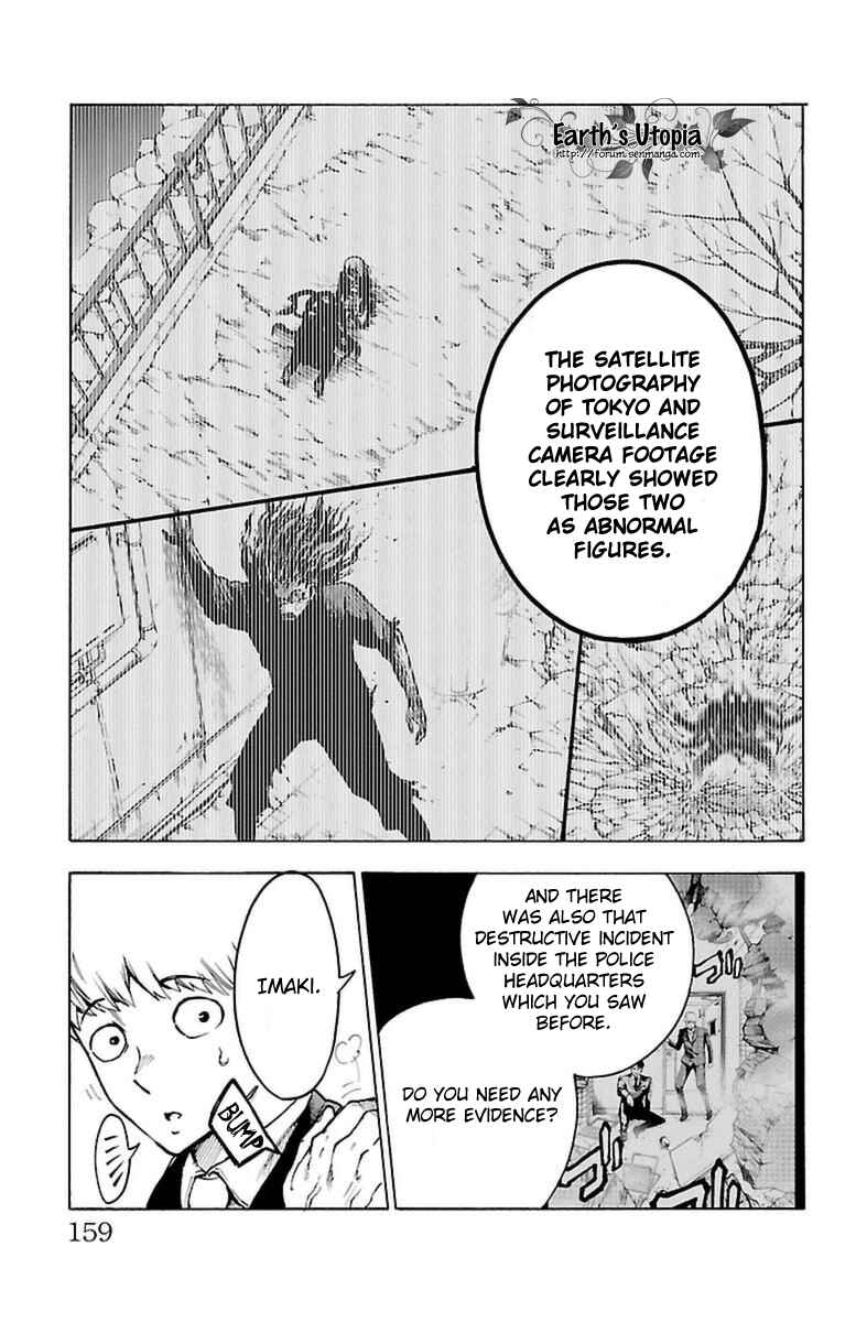 Page 6 Chapter 39 Magical Girl Apocalypse
