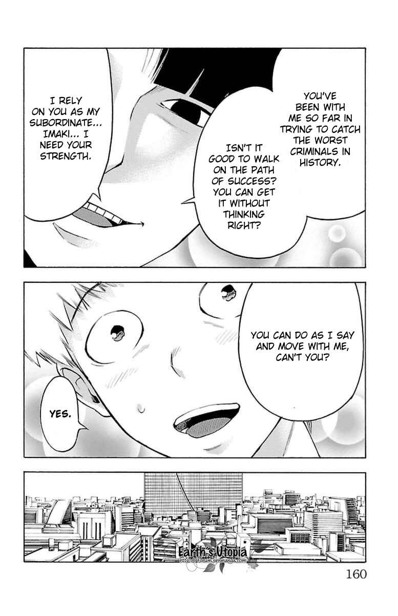 Page 7 Chapter 39 Magical Girl Apocalypse