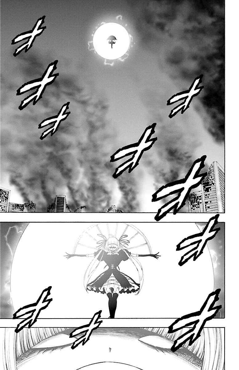 Page 31 Chapter 52 Magical Girl Apocalypse
