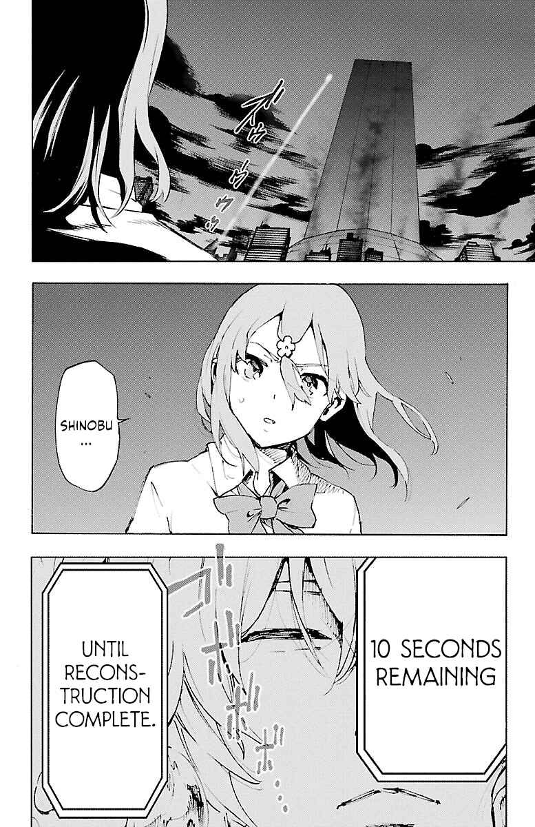 Page 40 Chapter 52 Magical Girl Apocalypse