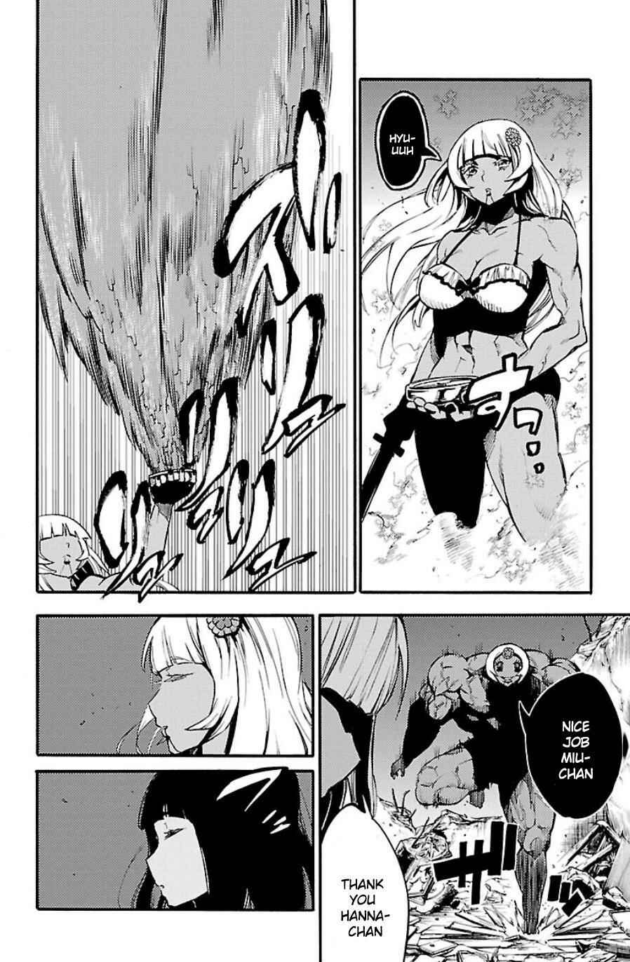 Page 25 Chapter 29 Magical Girl Apocalypse