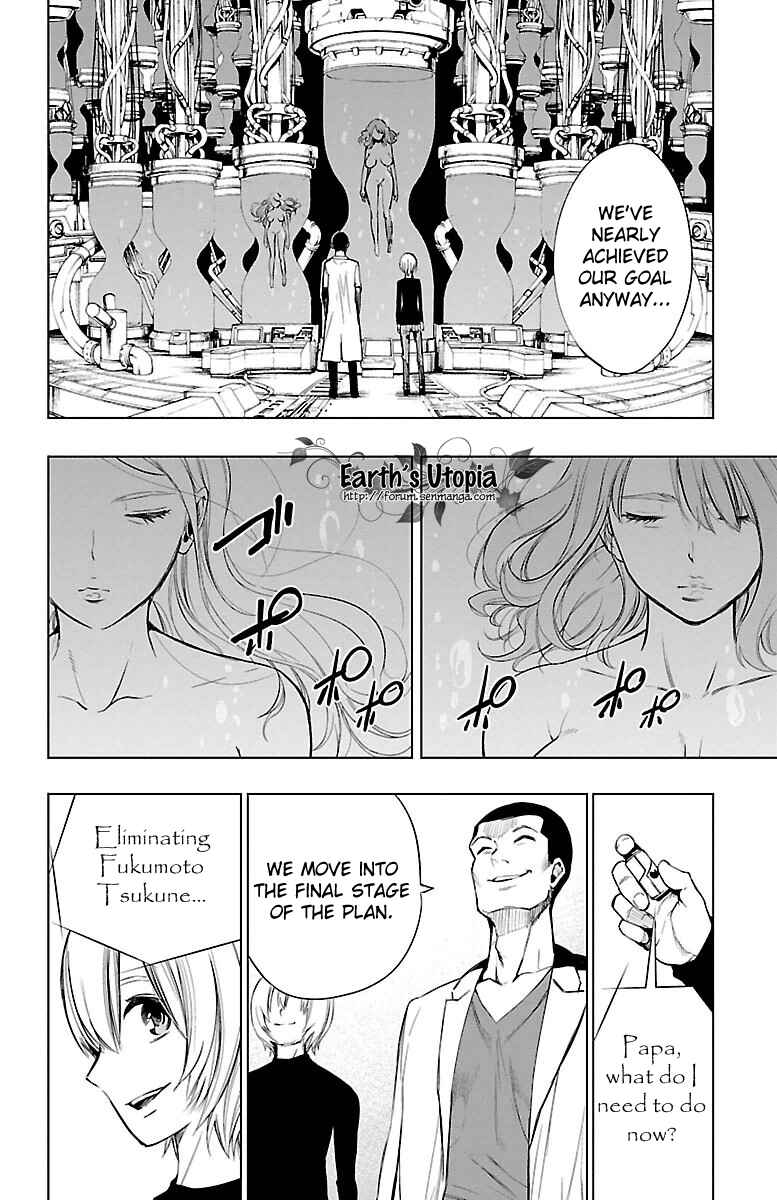 Page 19 Chapter 42 Magical Girl Apocalypse