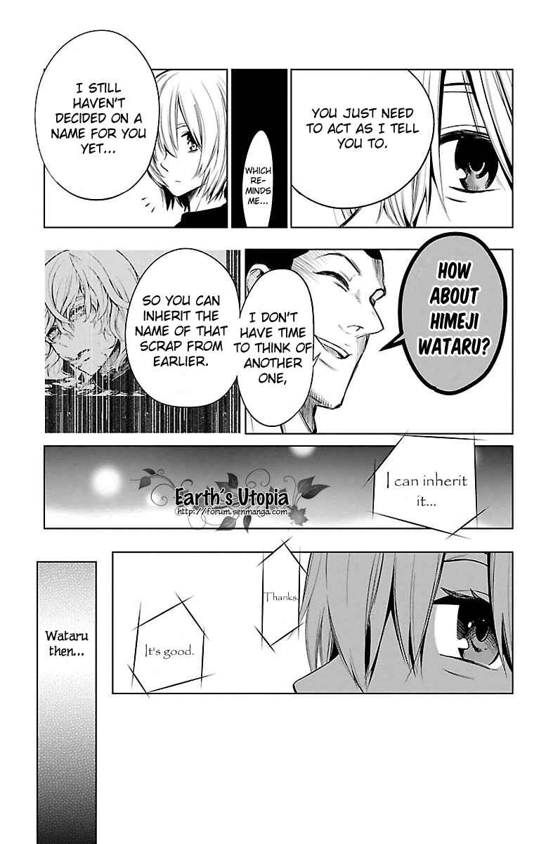 Page 22 Chapter 42 Magical Girl Apocalypse