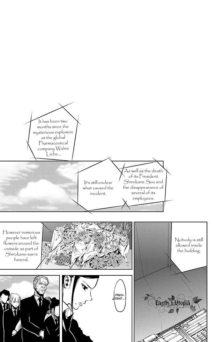 Page 28 Chapter 42 Magical Girl Apocalypse