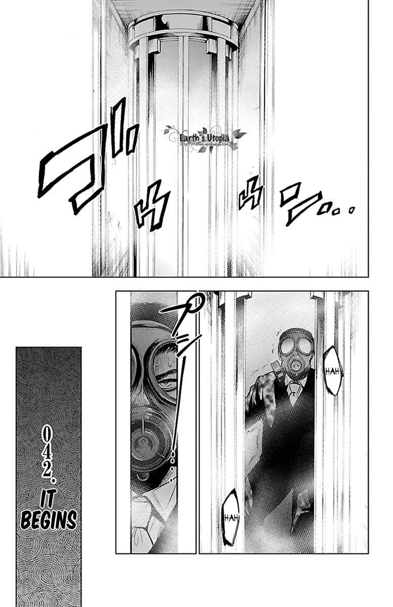Page 4 Chapter 42 Magical Girl Apocalypse