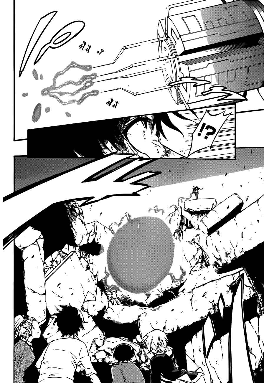 Page 35 Chapter 8 Magical Girl Apocalypse