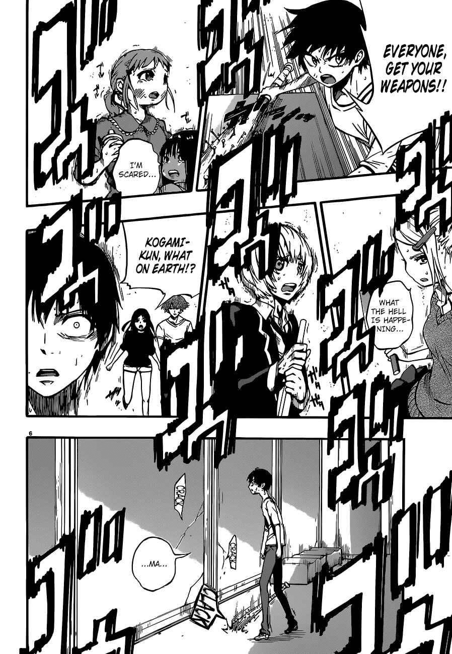 Page 7 Chapter 8 Magical Girl Apocalypse