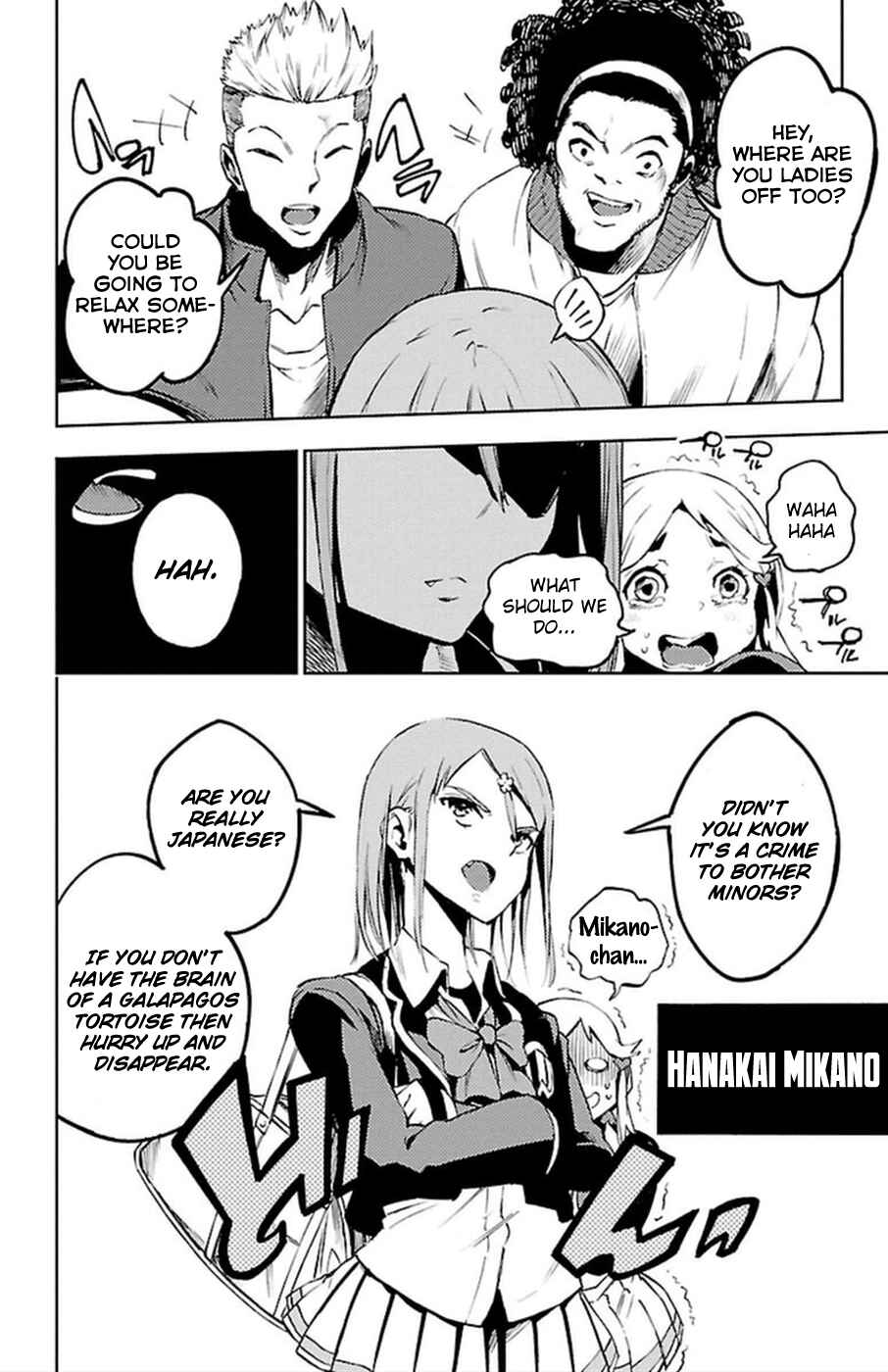 Page 12 Chapter 32 Magical Girl Apocalypse