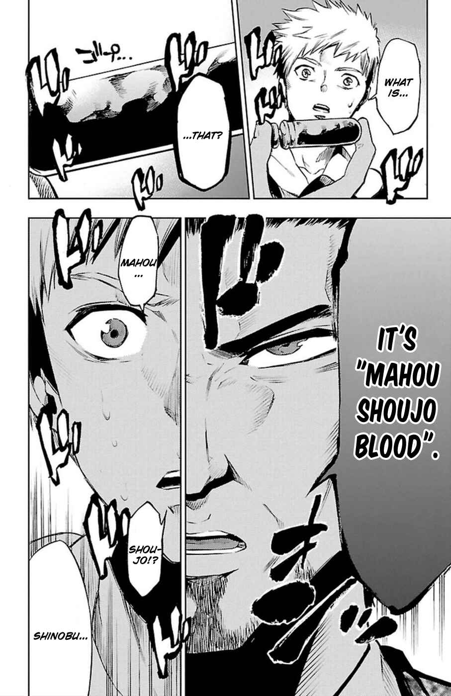 Page 40 Chapter 32 Magical Girl Apocalypse