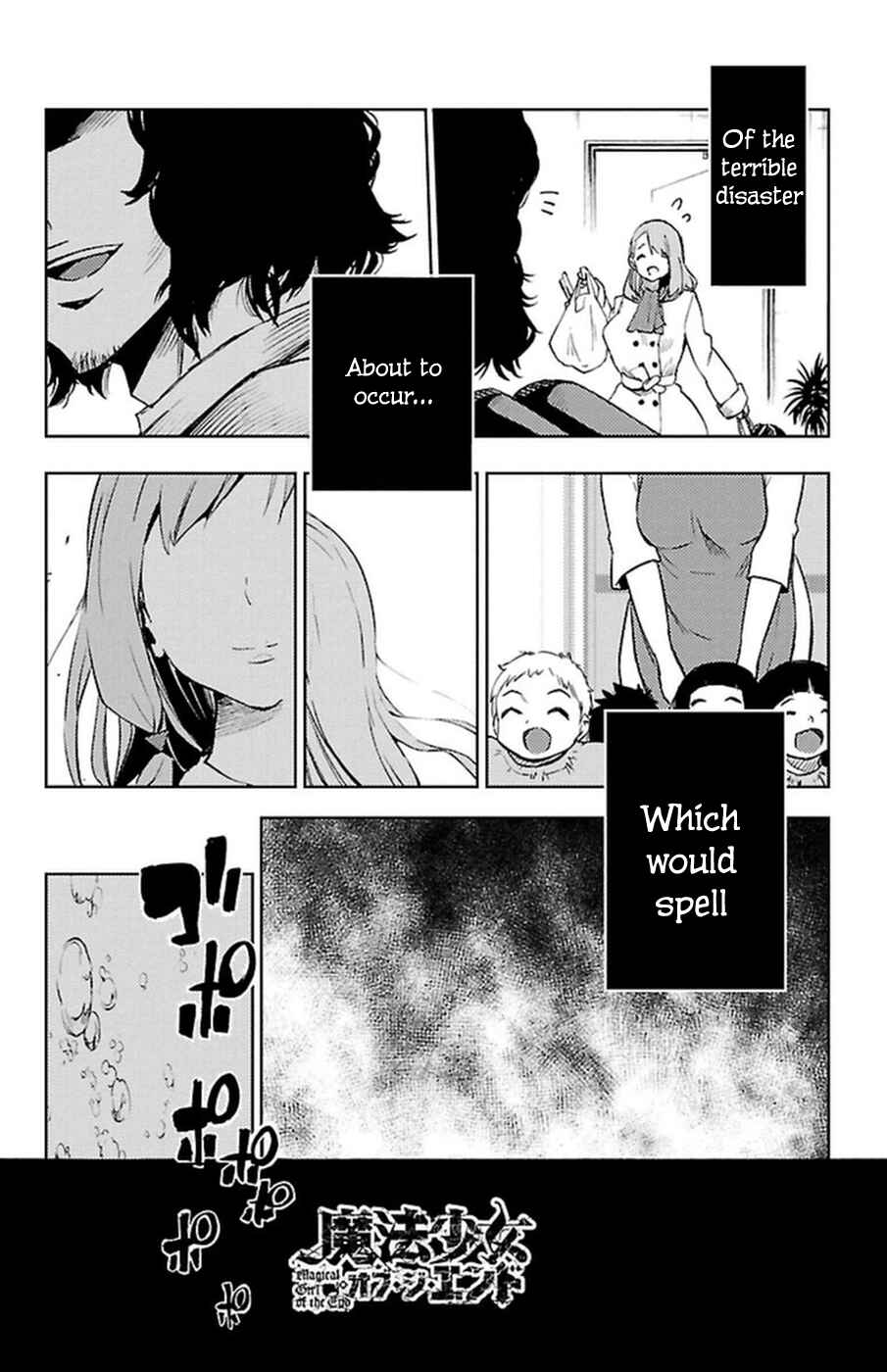 Page 52 Chapter 32 Magical Girl Apocalypse