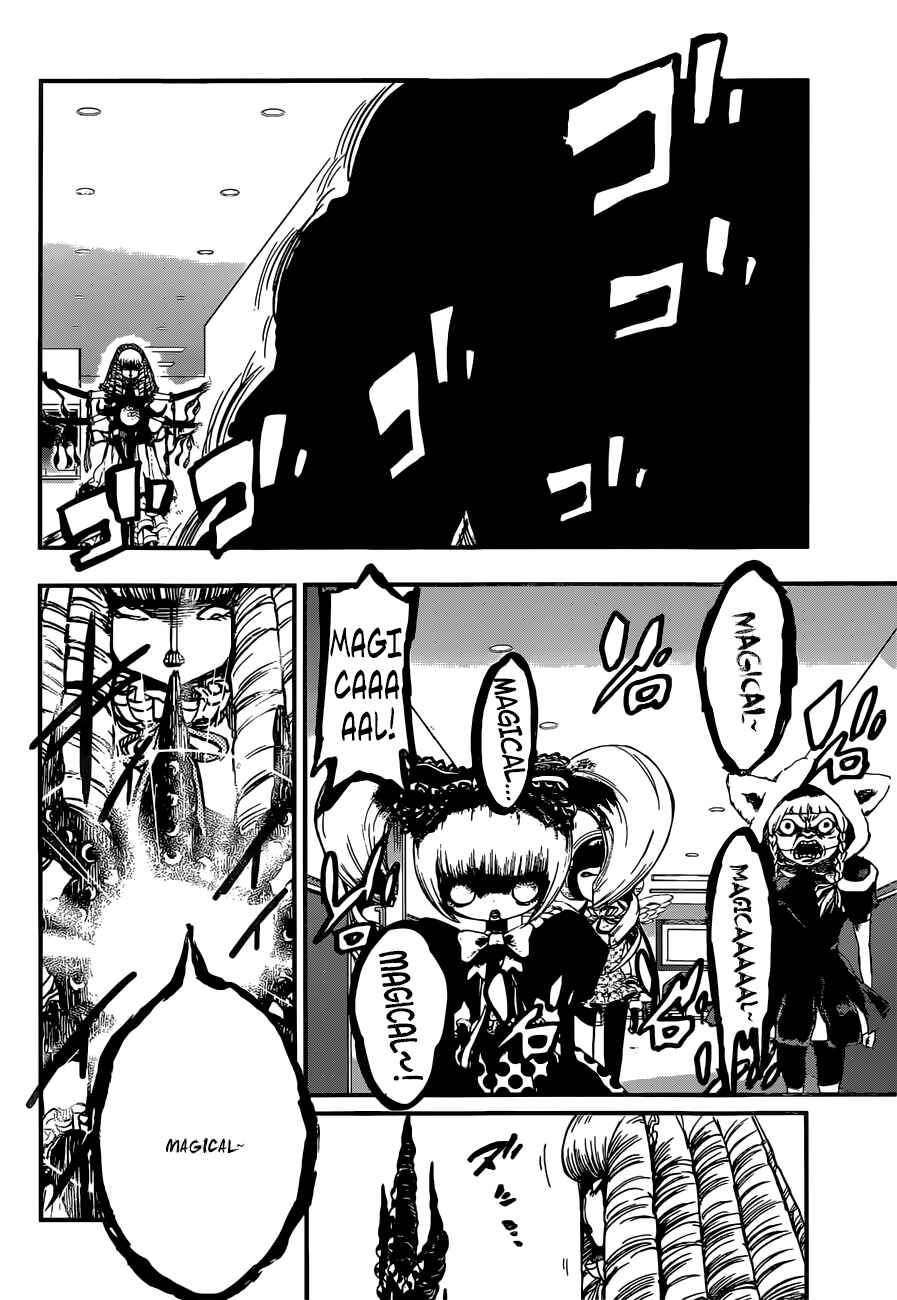 Page 29 Chapter 15 Magical Girl Apocalypse