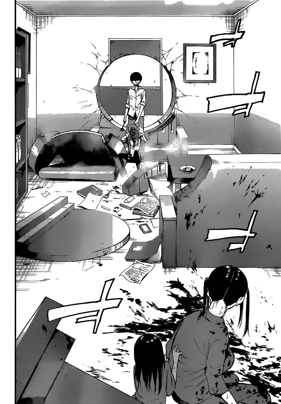 Page 4 Chapter 15 Magical Girl Apocalypse