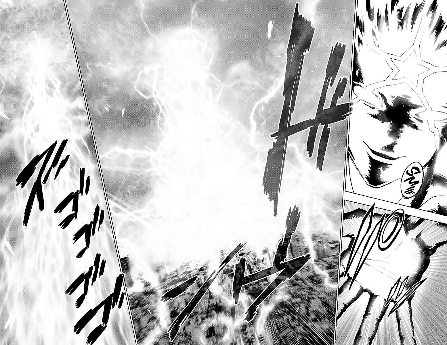 Page 5 Chapter 55 Magical Girl Apocalypse