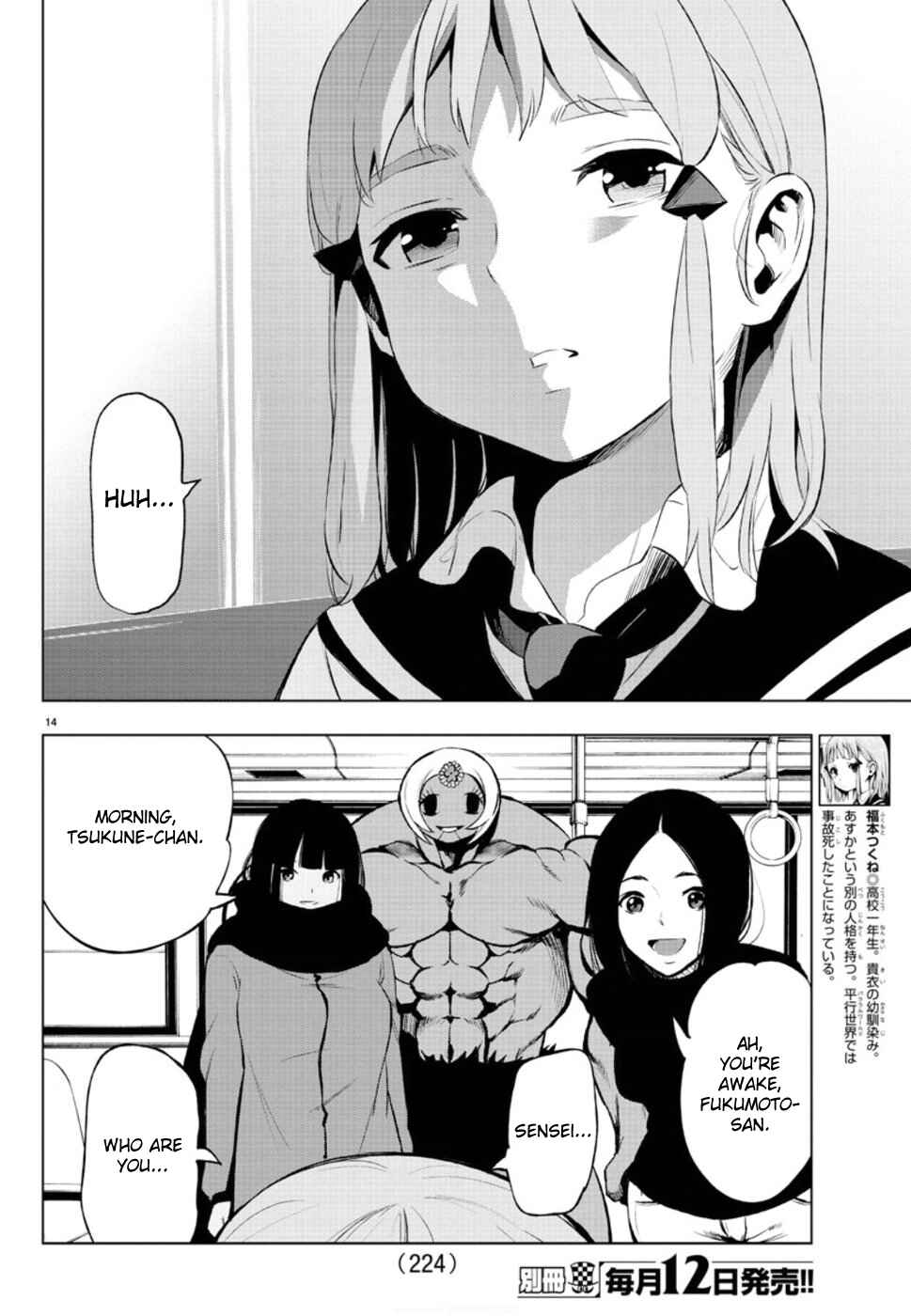 Page 18 Chapter 48 Magical Girl Apocalypse